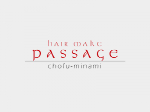 調布南口にある美容室・美容院「ヘアメイク パッセージ(passage)調布南口店」のクーポン「カット+プチスパ 4860円→3980円」の画像